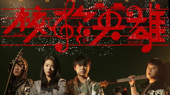 都市暖婚 - 都市短剧短剧封面